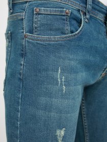 Скинни джинсы Trendyol Skinny модель TMNSS20JE0304/Indigo Фото