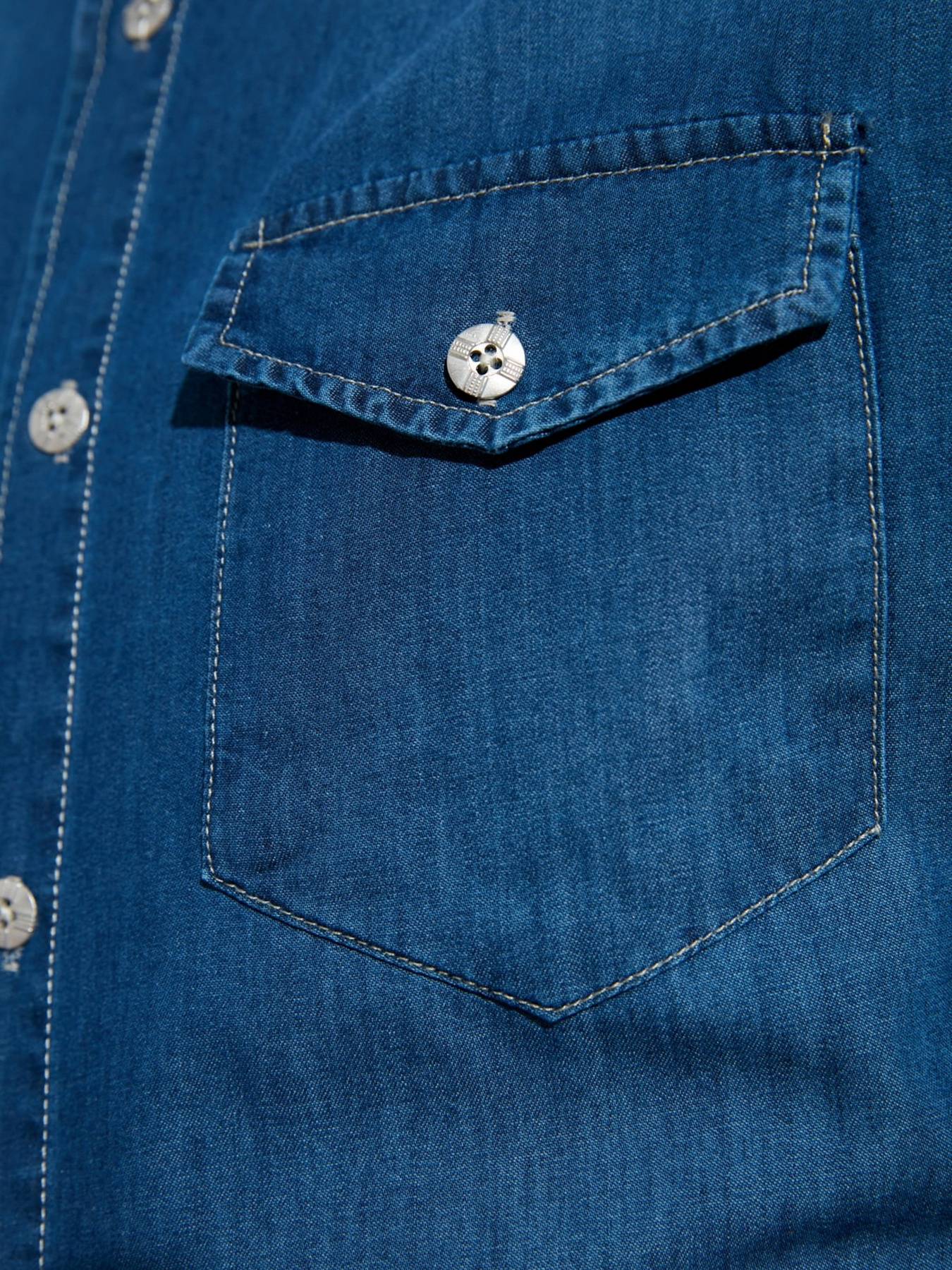 Рубашка повседневная Trendyol модель TMNSS21GO0715/Indigo Фото