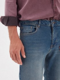 Скинни джинсы Trendyol Skinny модель TMNAW22JE0019/Indigo Фото