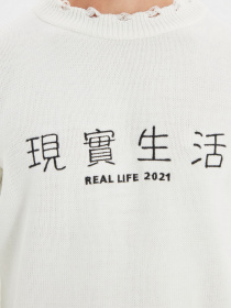 Джемпер Trendyol модель TMNAW22KZ1575/Ekru Фото