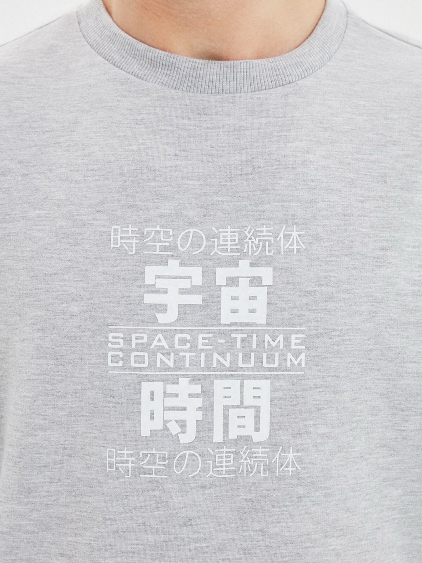 Світшот Trendyol модель TMNAW22SW0407/Gri Фото