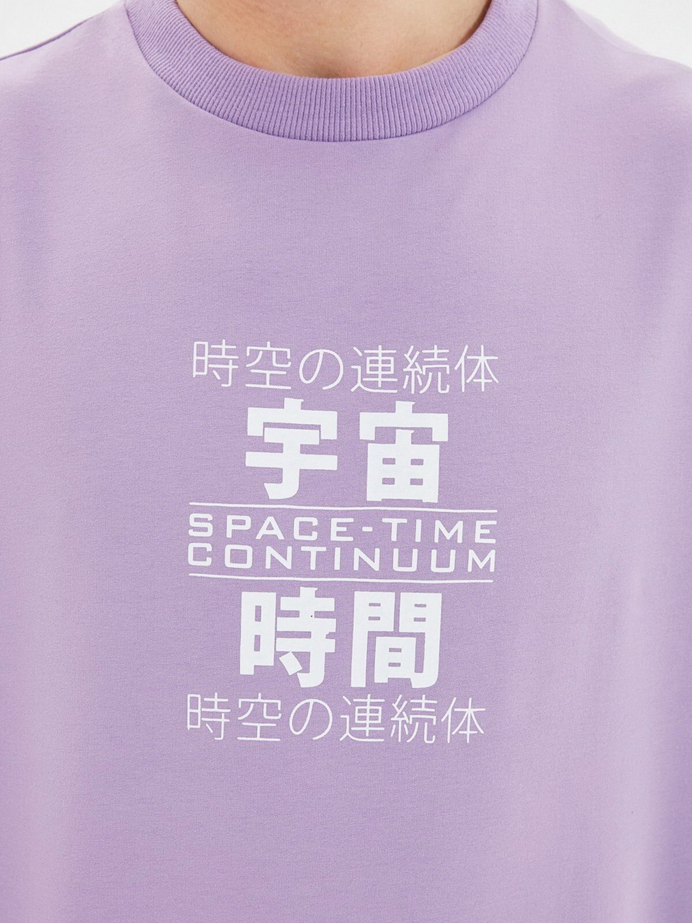 Свитшот Trendyol модель TMNAW22SW0407/Lila Фото