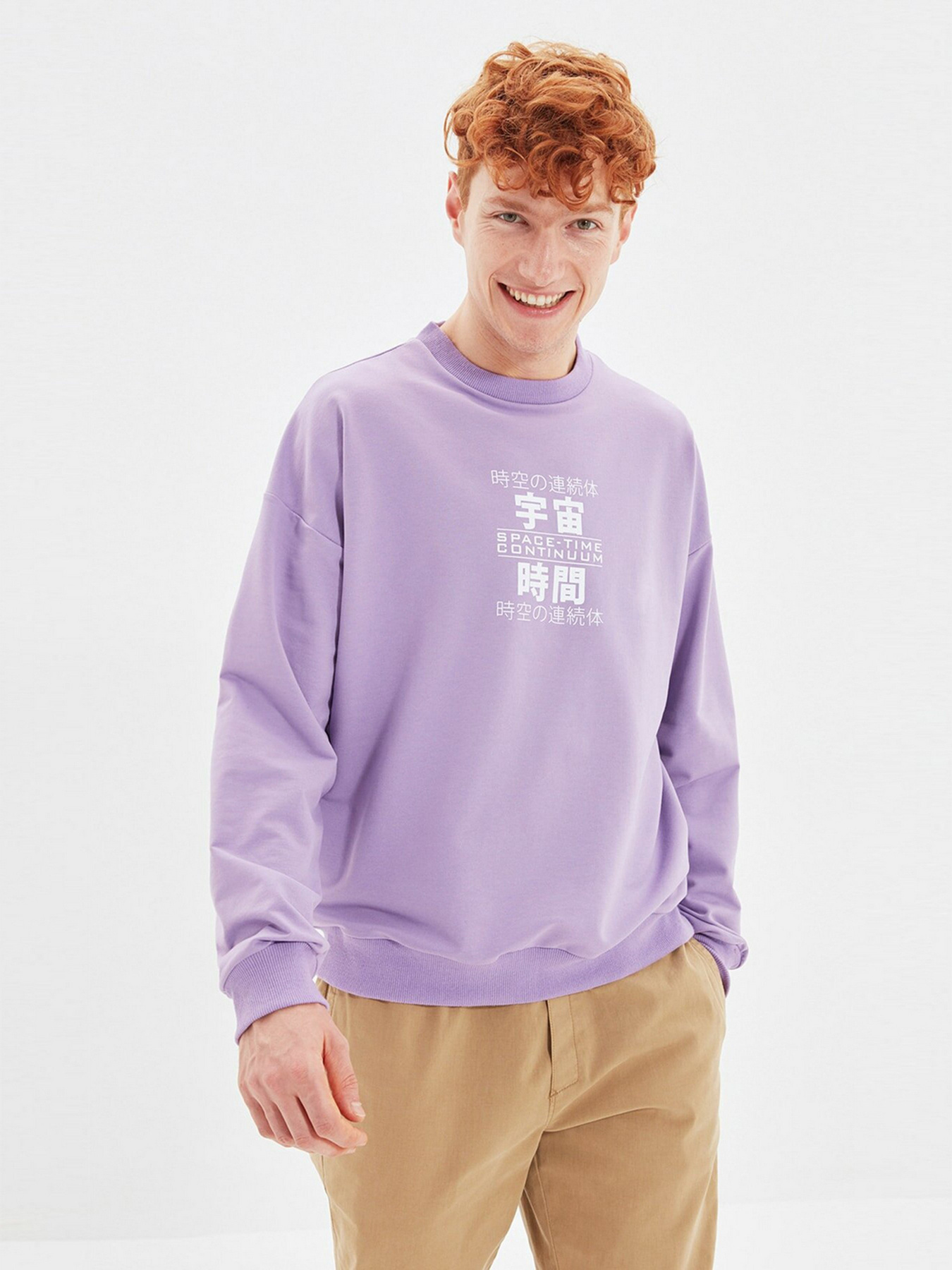 Свитшот Trendyol модель TMNAW22SW0407/Lila Фото