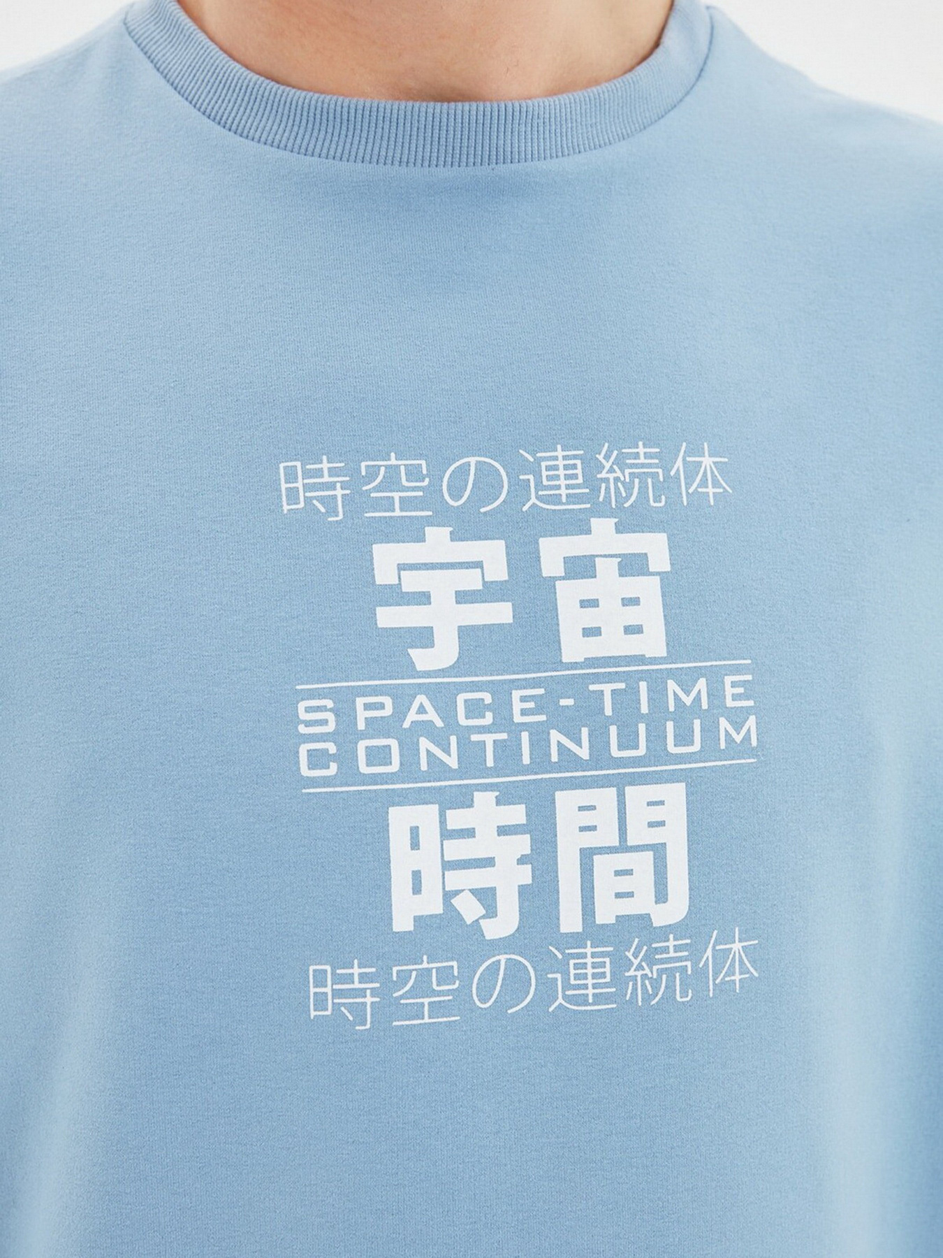 Світшот Trendyol модель TMNAW22SW0407/Mavi Фото