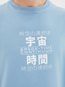 Світшот Trendyol модель TMNAW22SW0407/Mavi Фото