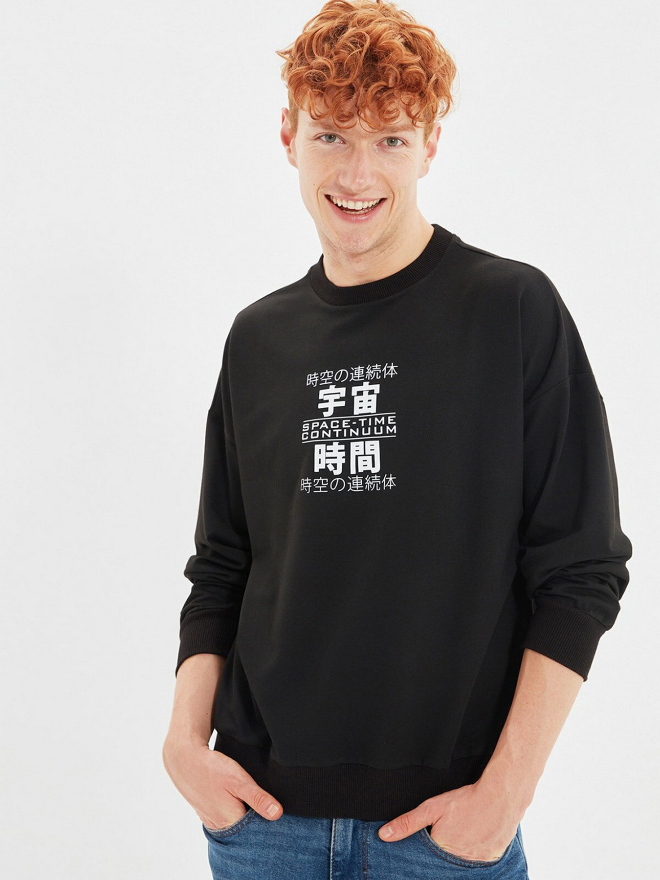 Світшот Trendyol модель TMNAW22SW0407/Siyah Фото