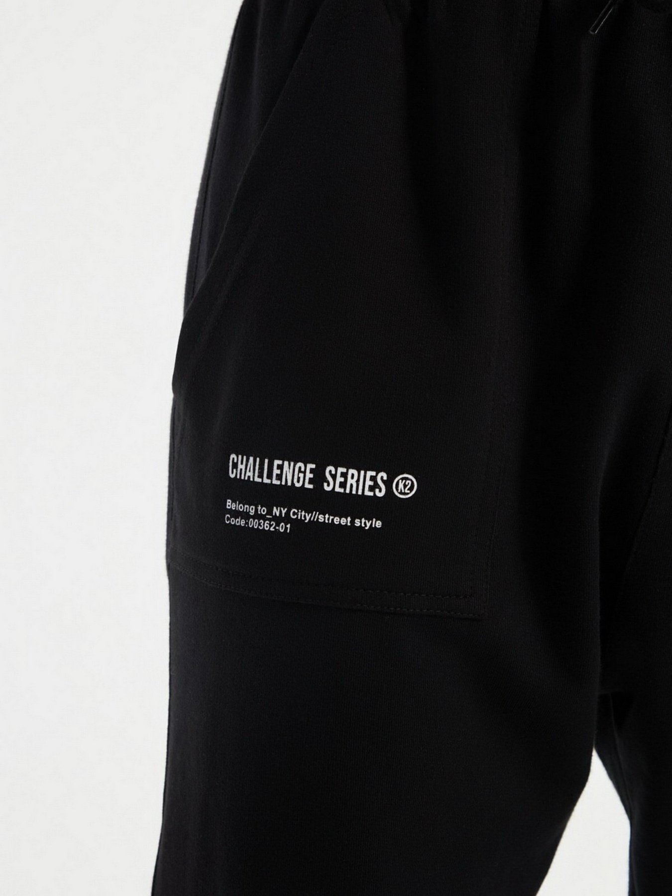 Штаны спортивные Trendyol модель TMNAW22EA0112/Siyah Фото