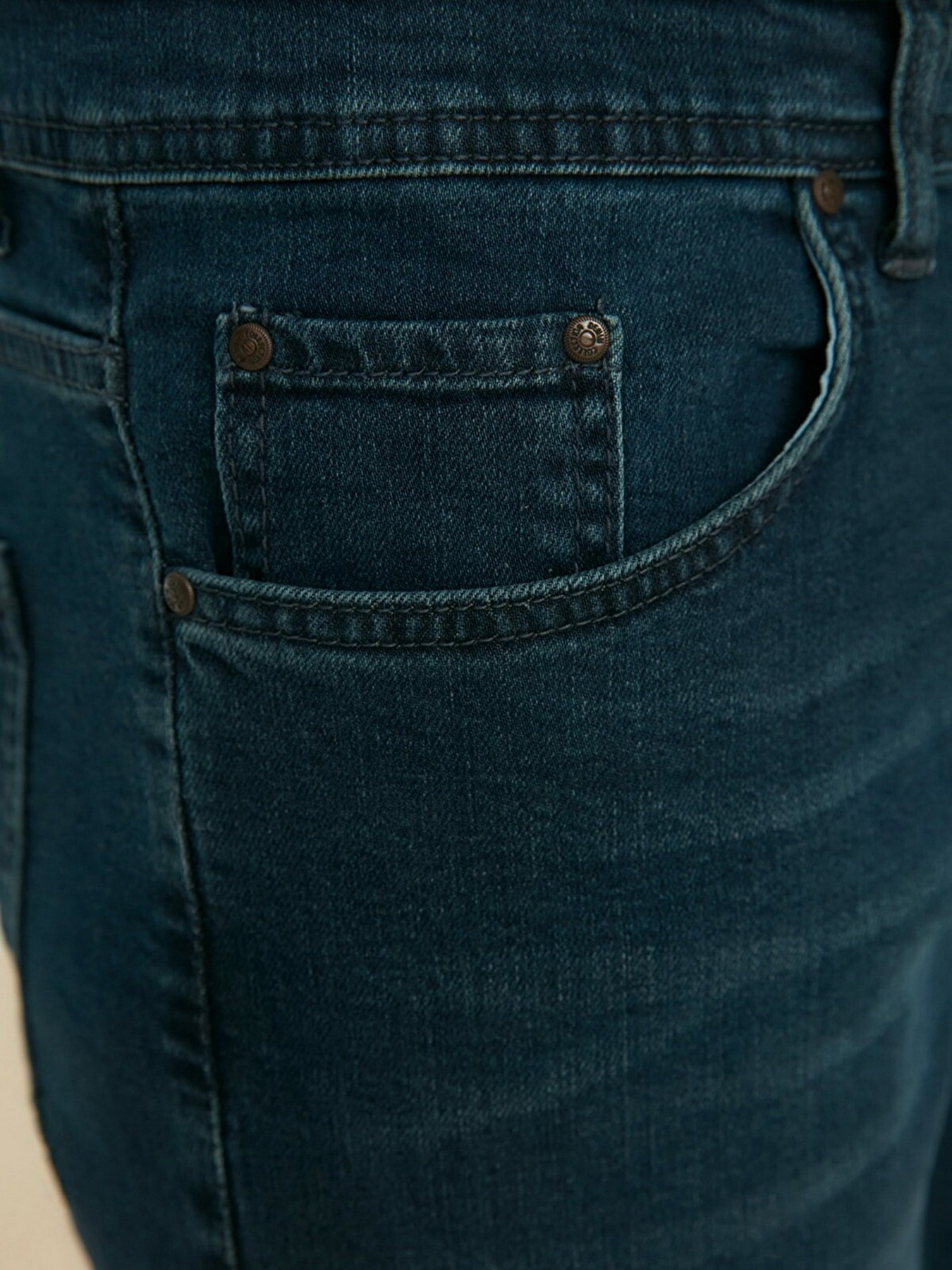 Джинсы Trendyol Skinny модель TMNSS22JE0103/Indigo Фото