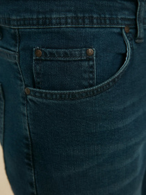 Джинсы Trendyol Skinny модель TMNSS22JE0103/Indigo Фото