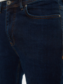Джинсы Trendyol модель TMNSS21JE0212/Indigo Фото