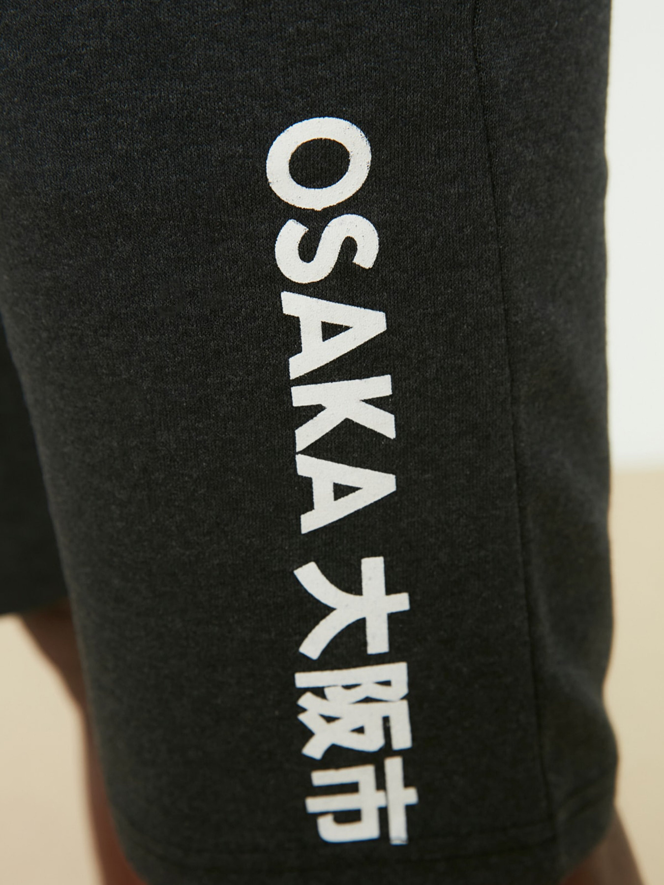 Шорты Trendyol модель TMNSS20SR0121/Antrasit Фото