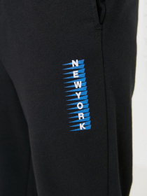 Штани спортивні Trendyol модель TMNSS22EA0147/Siyah Фото