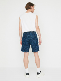 Повседневные шорты Trendyol модель TMNSS22SR0558/Lacivert Фото