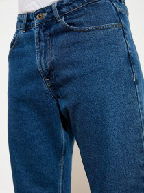Джинсы Trendyol модель TMNSS21JE0058/Indigo Фото