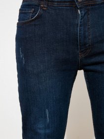 Скинни джинсы Trendyol Skinny модель TMNSS21JE0205/Indigo Фото