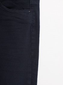 Завужені джинси Tom Tailor модель 1002460.XX.71_т.синій Фото