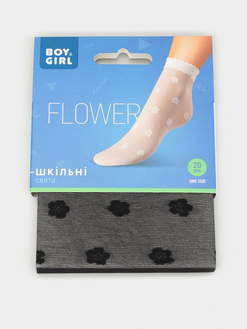 Шкарпетки та гольфи Boy&Girl модель 4820040307763-Boy&Girl Фото