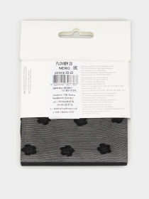 Носки Boy&Girl модель 4820040307763-Boy&Girl Носки Boy&Girl модель 4820040307763-Boy&Girl Фото