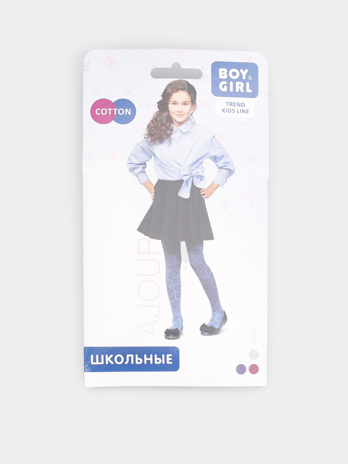 Колготи Boy&Girl модель 4820040925936-Boy&Girl Фото