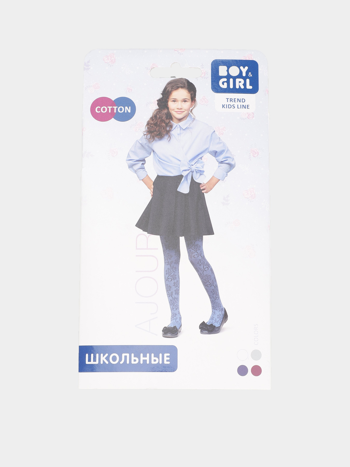 Колготи Boy&Girl модель 4820040925950-Boy&Girl Фото