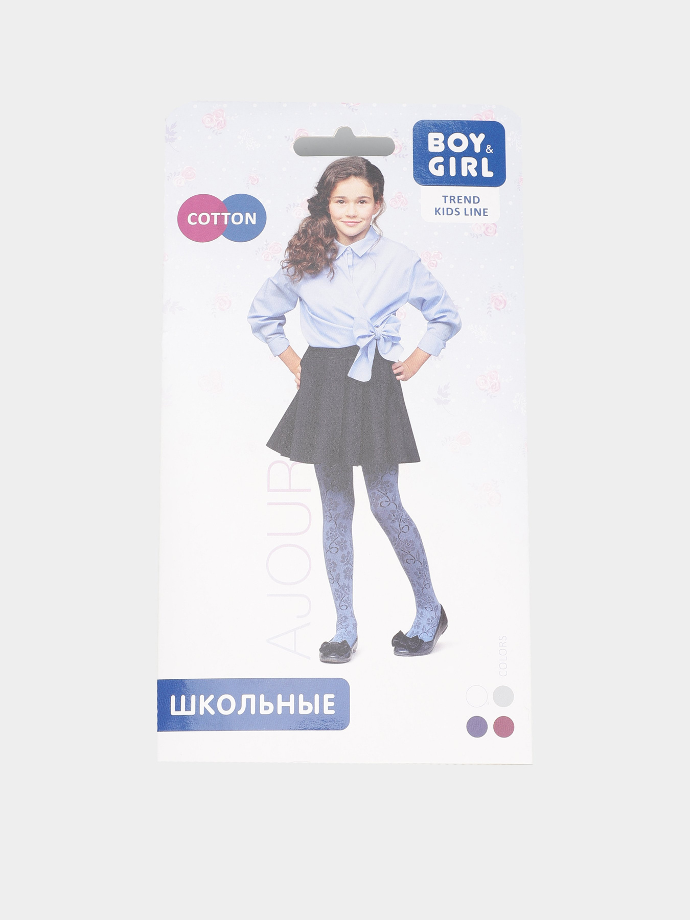 Колготы Boy&Girl модель 4820040925967-Boy&Girl Фото