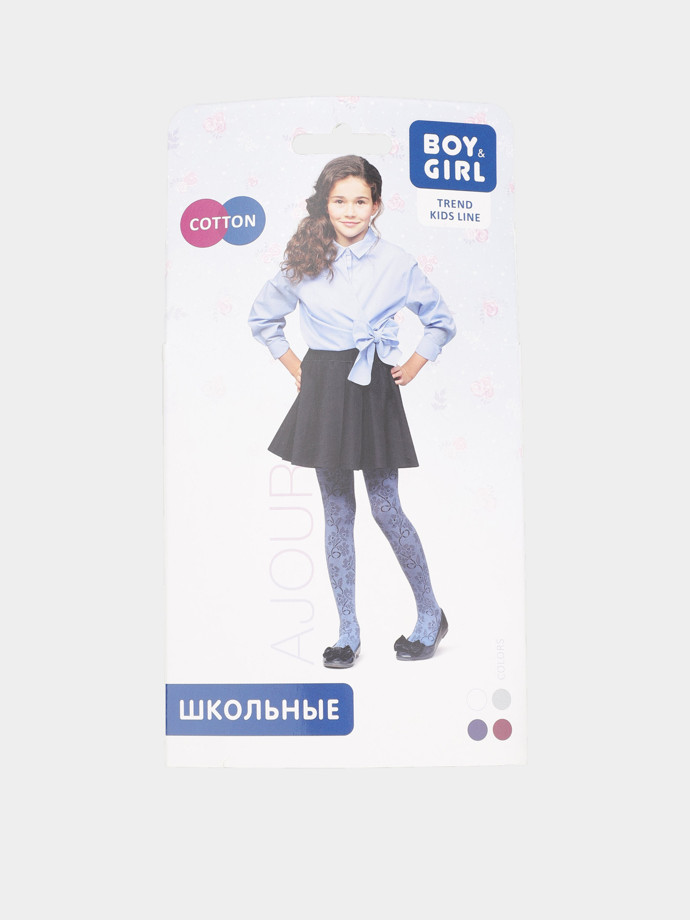 Колготи Boy&Girl модель 4820040925981-Boy&Girl Фото