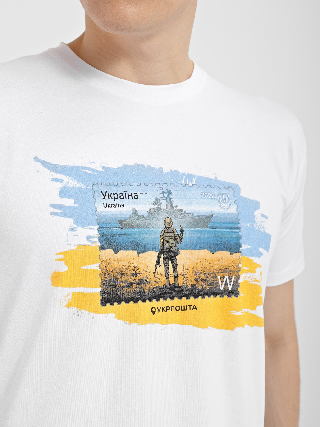 Футболка Intertop Ukrposhta модель 11120 Фото