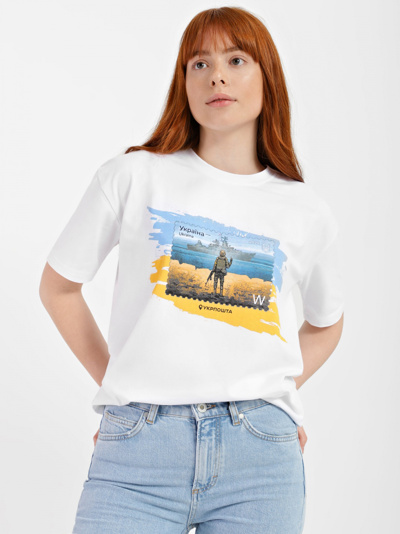 Футболка Intertop Ukrposhta модель 11120 Фото