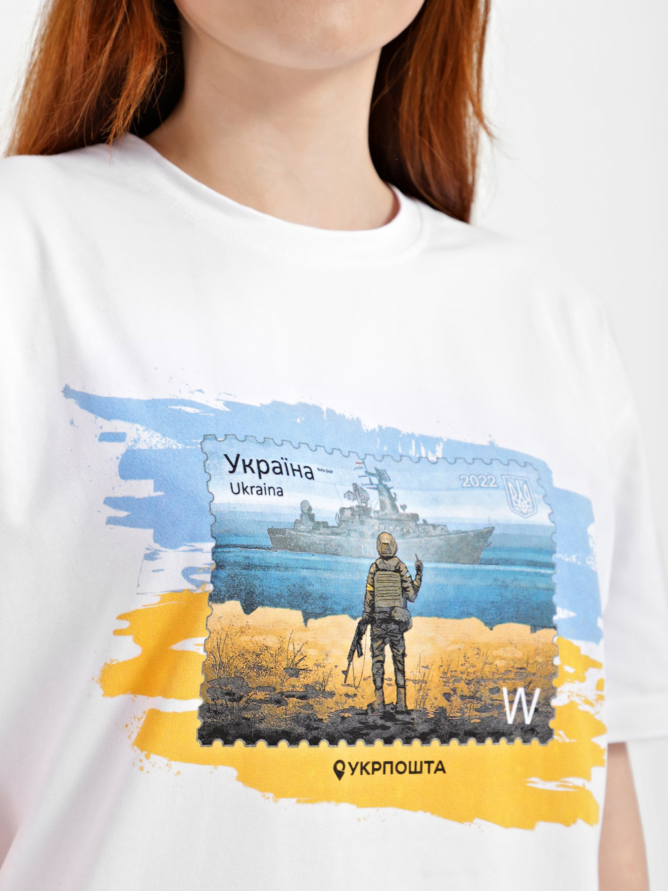 Футболка Intertop Ukrposhta модель 11120 Фото