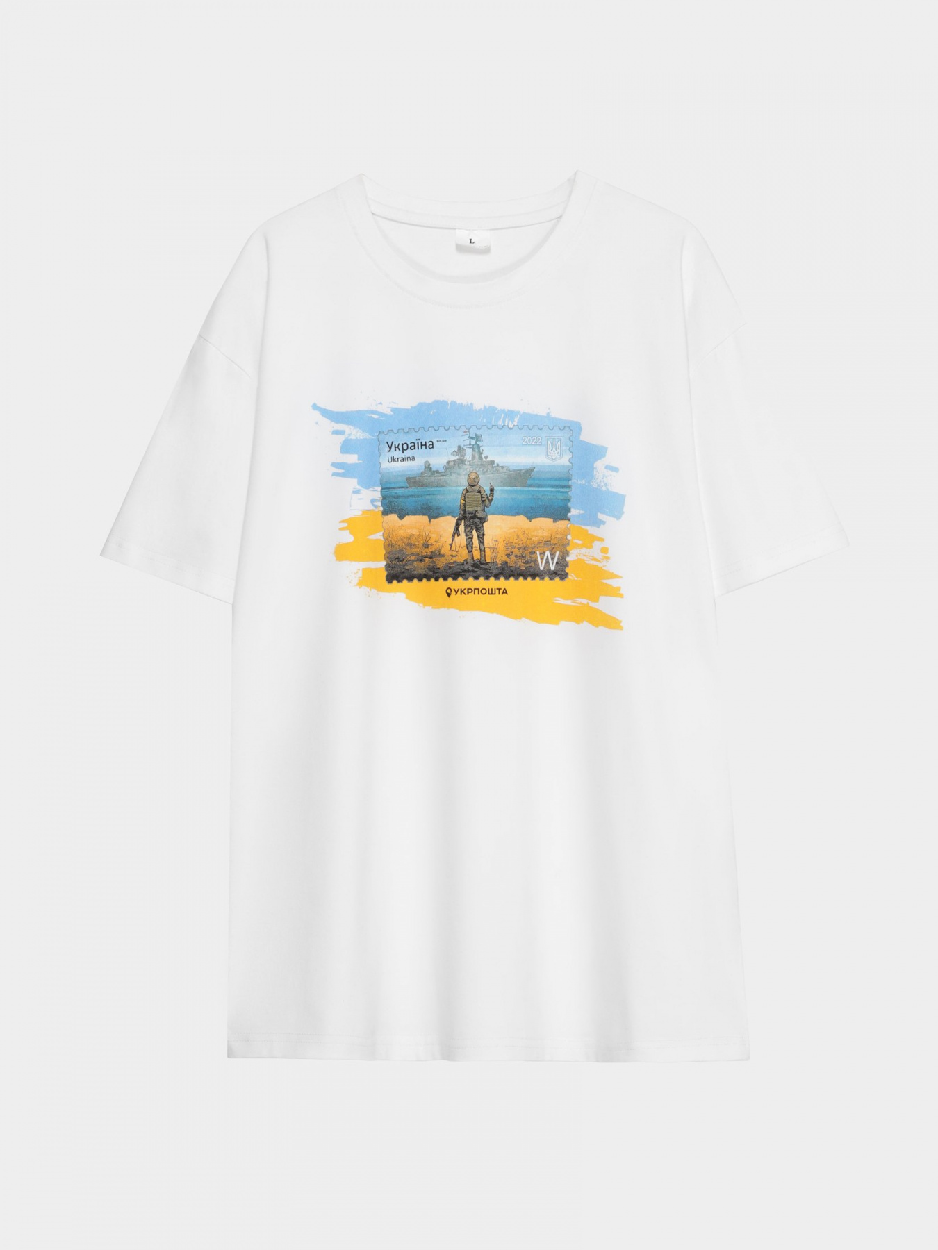 Футболка Intertop Ukrposhta модель 11120 Фото