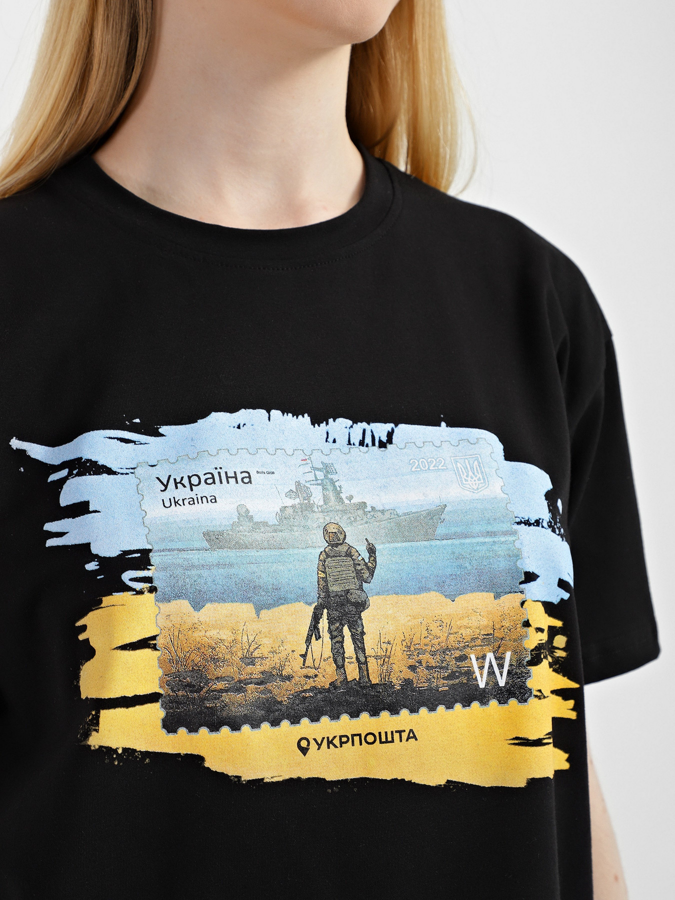 Футболка Intertop Ukrposhta модель 11130 Фото