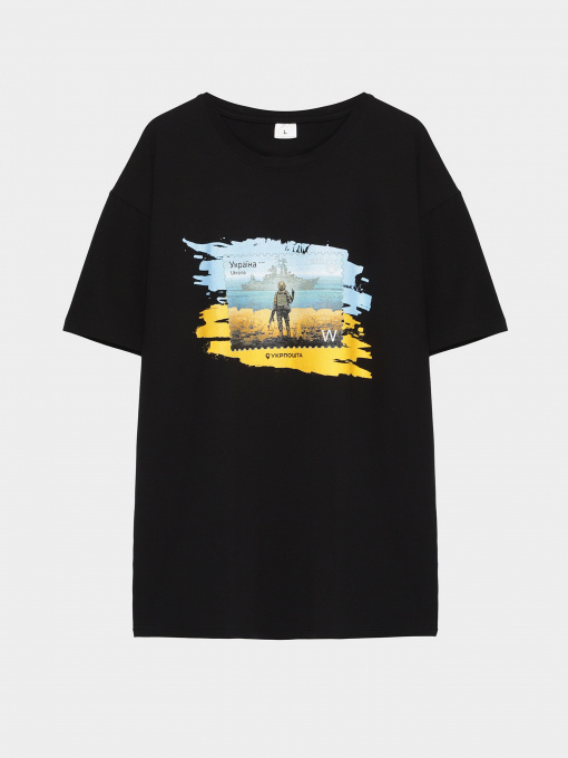 Футболка Intertop Ukrposhta модель 11130 Фото