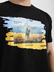 Футболка Intertop Ukrposhta модель 11130 Фото