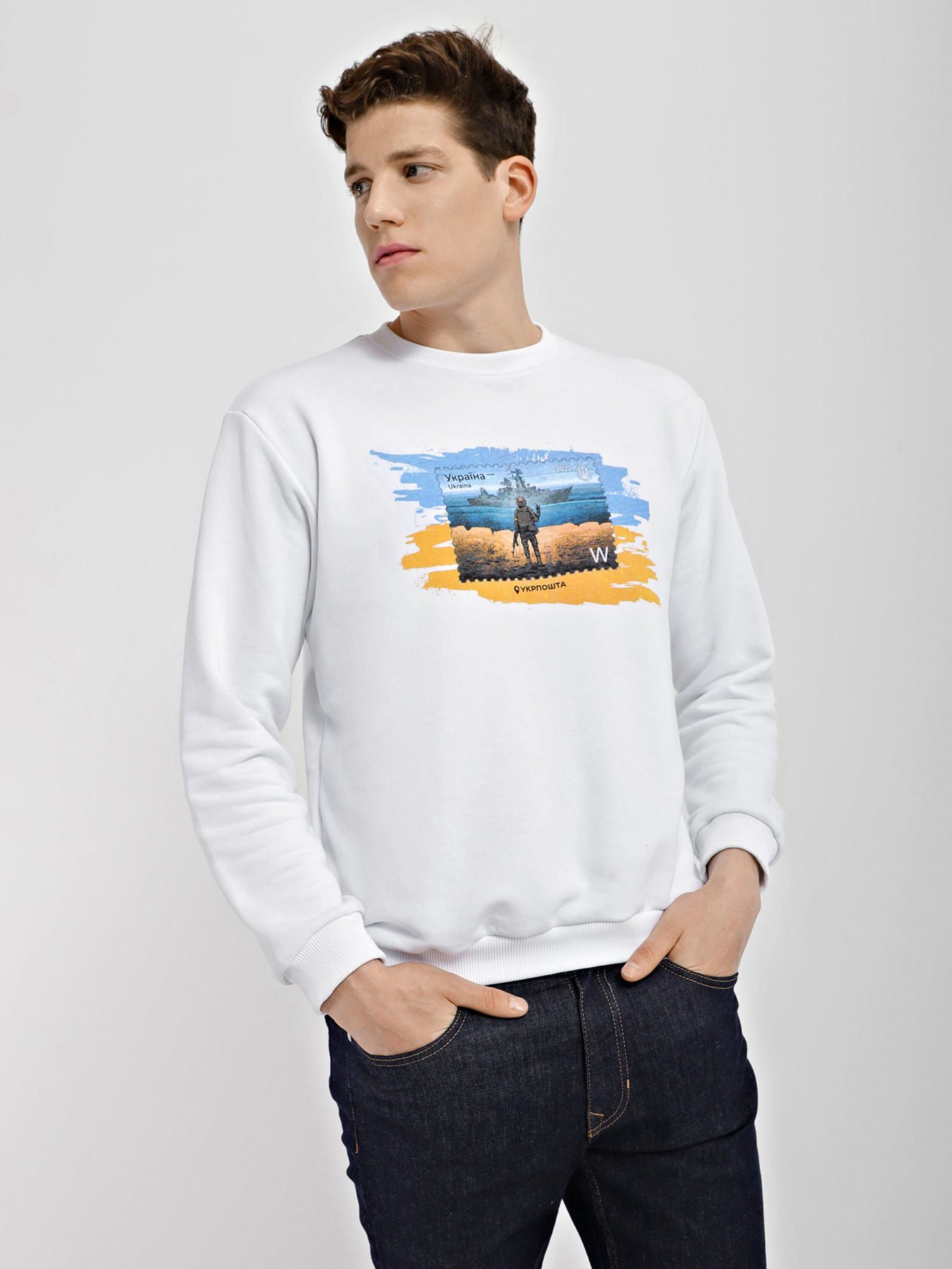 Свитшот Intertop Ukrposhta модель 11240 Фото