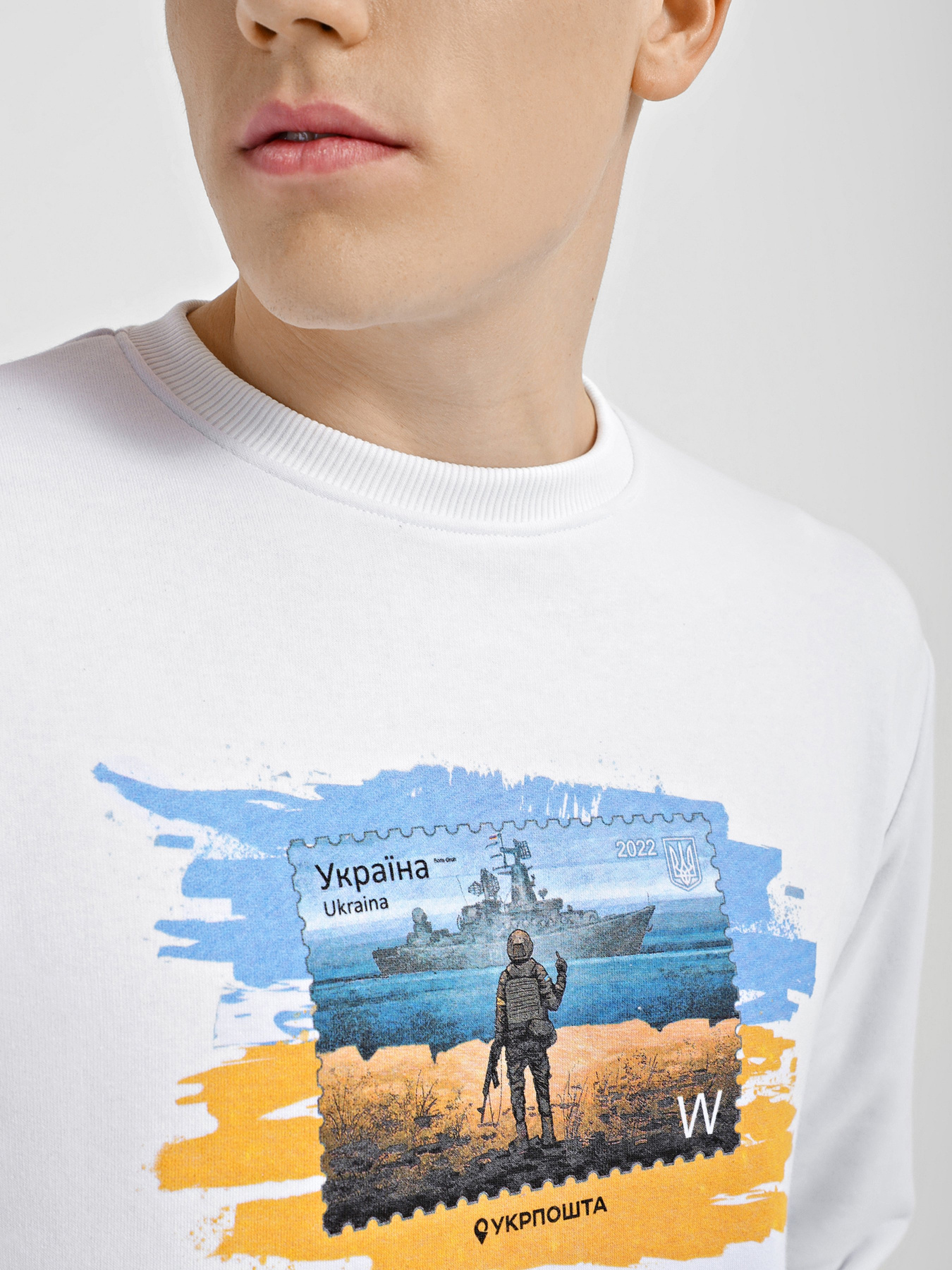 Свитшот Intertop Ukrposhta модель 11240 Фото