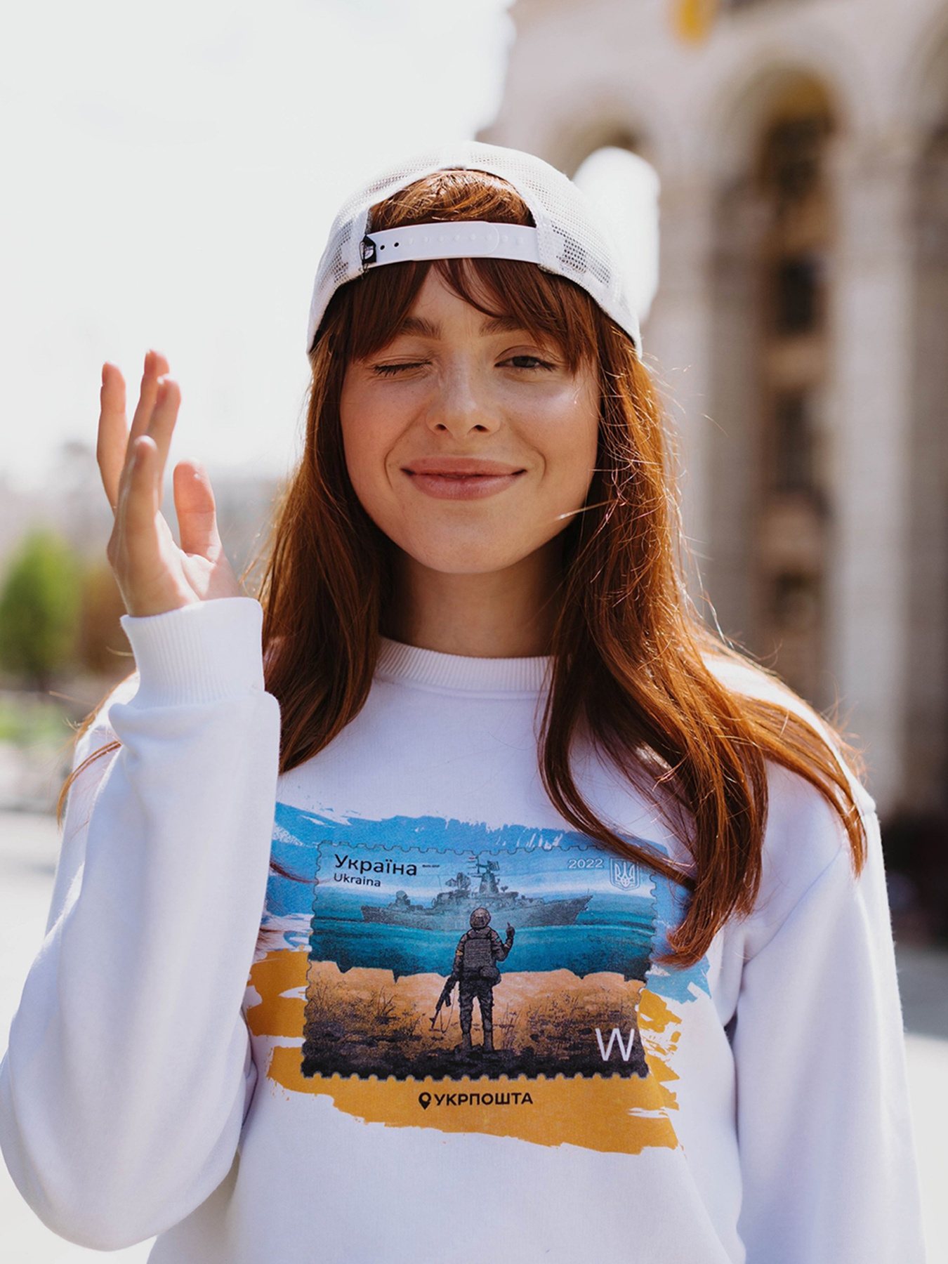 Свитшот Intertop Ukrposhta модель 11240 Фото