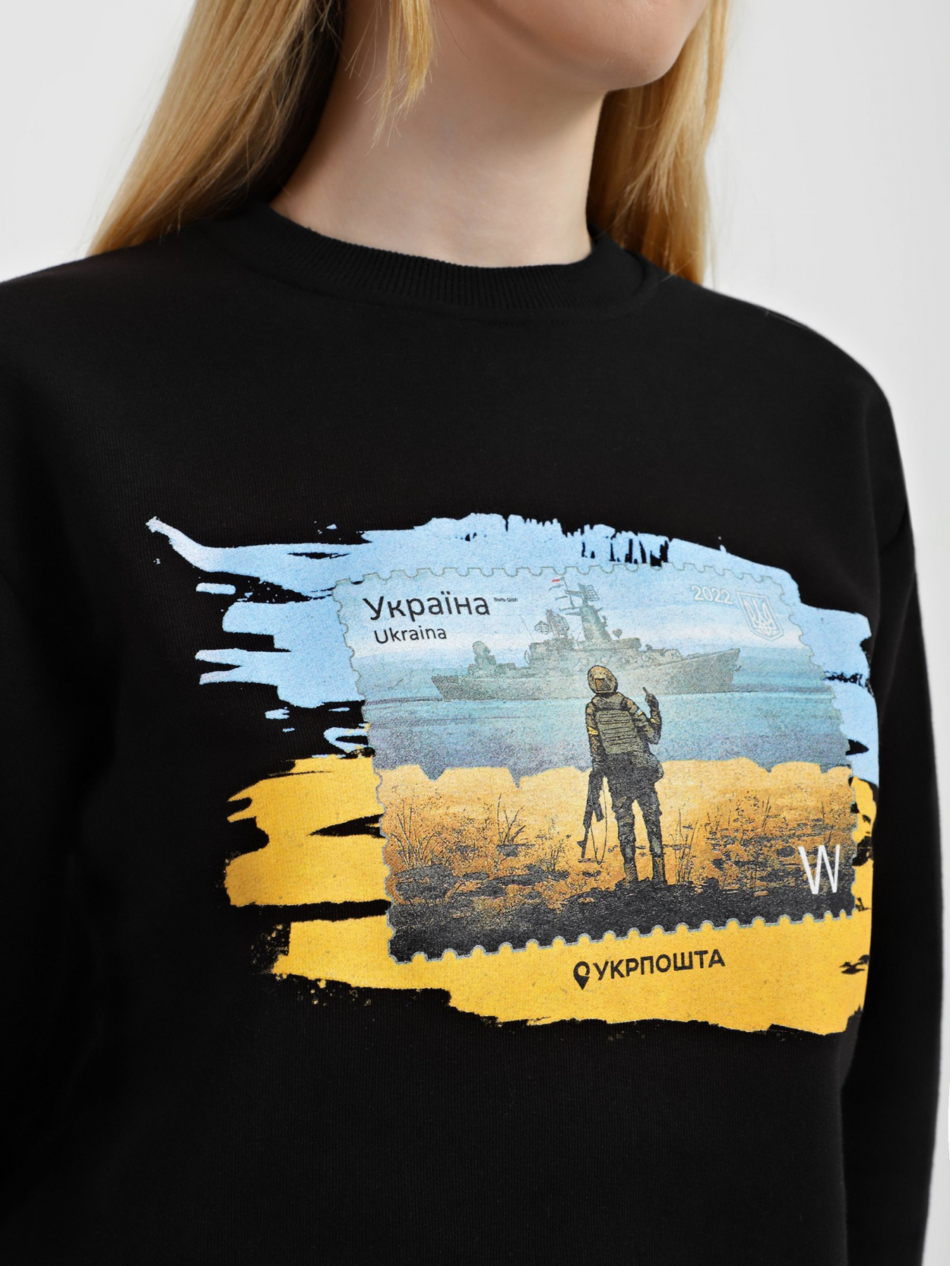 Свитшот Intertop Ukrposhta модель 11250 Фото