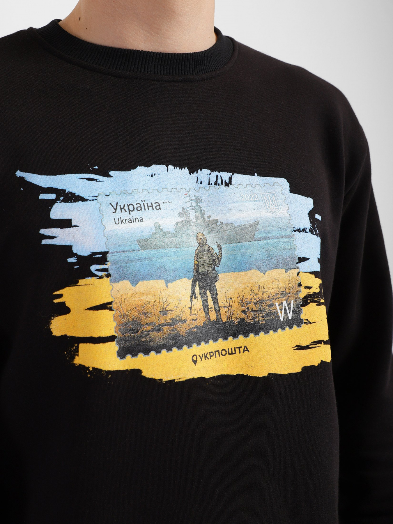 Свитшот Intertop Ukrposhta модель 11250 Фото