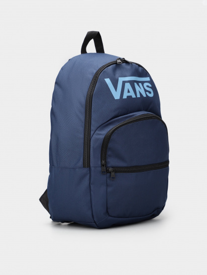 Рюкзаки Vans Old Skool H2o модель VN0A7UFNLKZ1 — фото - INTERTOP