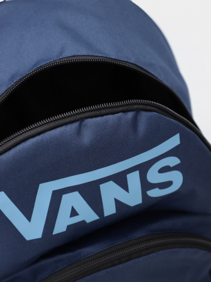 Рюкзаки Vans Old Skool H2o модель VN0A7UFNLKZ1 — фото 5 - INTERTOP