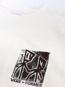 Лонгслів Vans X FORMER LTD модель VN0000GM7VJ1 Фото