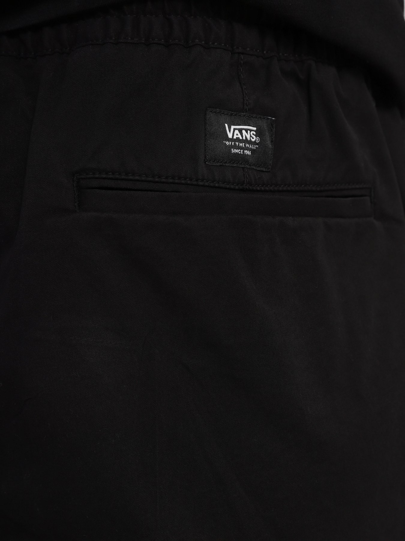 Спортивні шорти Vans Mn Range Relaxed Elastic модель VN0A5FKDBLK1 Фото