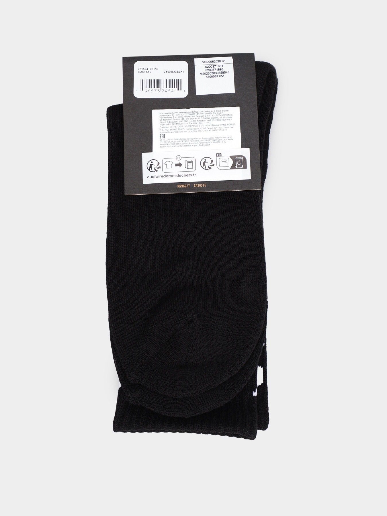 Носки Vans Off The Wall Perris & Dennis модель VN00062CBLK1 Фото