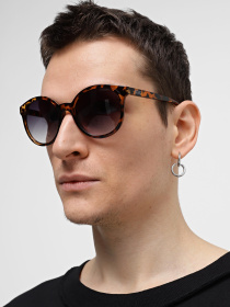 Солнцезащитные очки Vans Rise And Shine модель VN000HEE1611 Фото