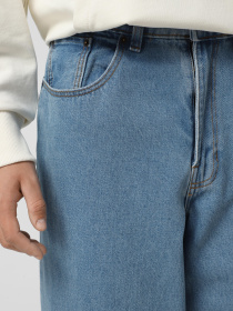 Штани повсякденні Vans Check-5 модель VN000PQHCDX1 Фото