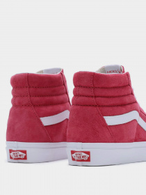 Кеды высокие Vans SK8-Hi модель VN0007NSZLD1 Фото