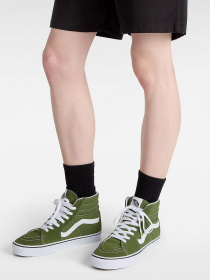 Кеди високі Vans Color Theory Sk8-Hi модель VN000CMXCIB1 Фото