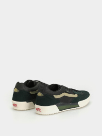 Кеды низкие Vans Skate AVE 2.0 модель VN0A2Z3HGRN1 Фото