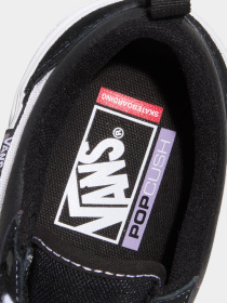 Кеды низкие Vans OLD SKOOL модель VN000EB7BA21 Фото