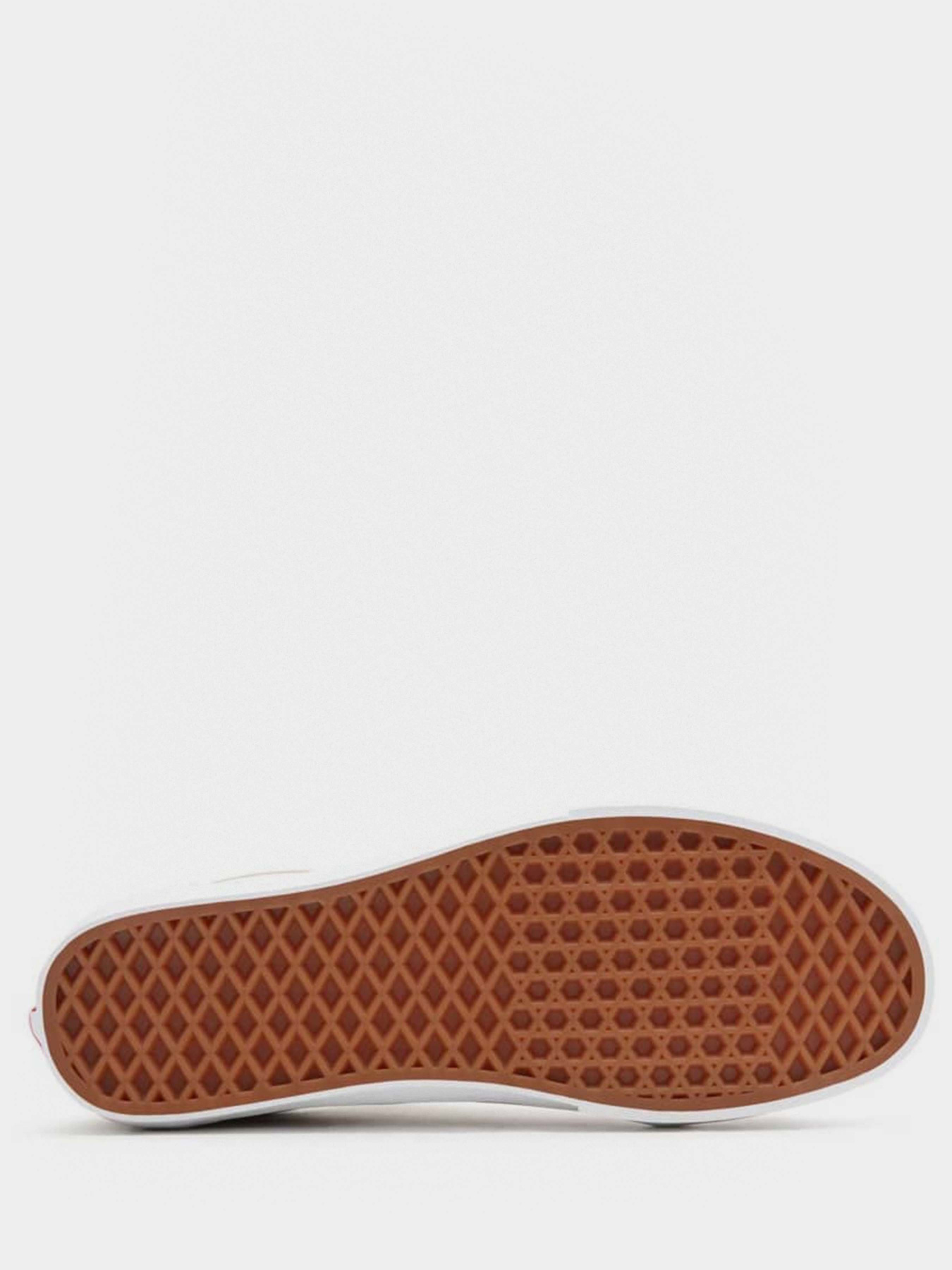 Кеди низькі Vans Old Skool модель VN0A3WKT4G51 Фото